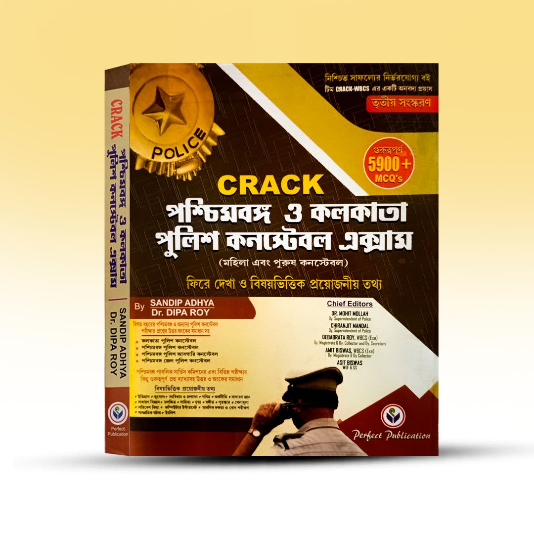 Sanskrito14 - Copy.jpg